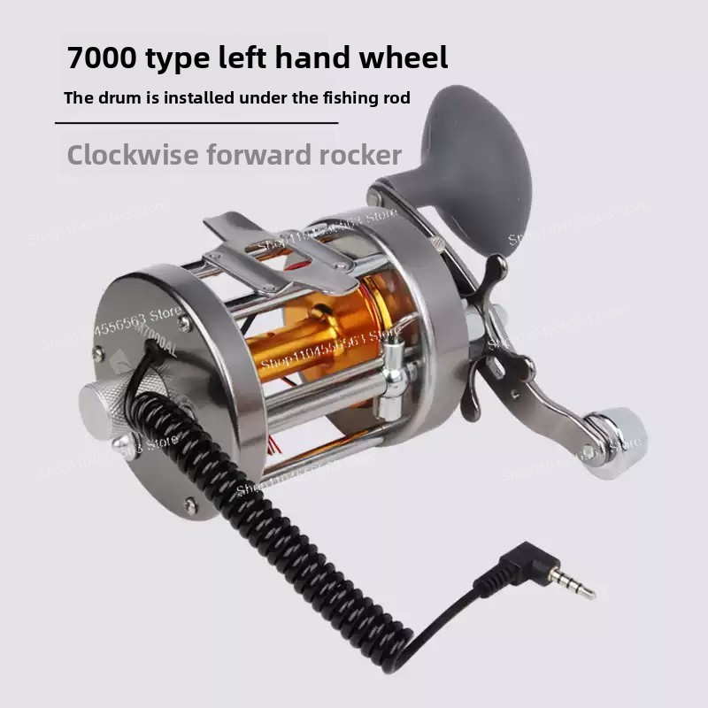 Visual Anchor Fish Wheel 9000  - Lighting Visual recension och pris