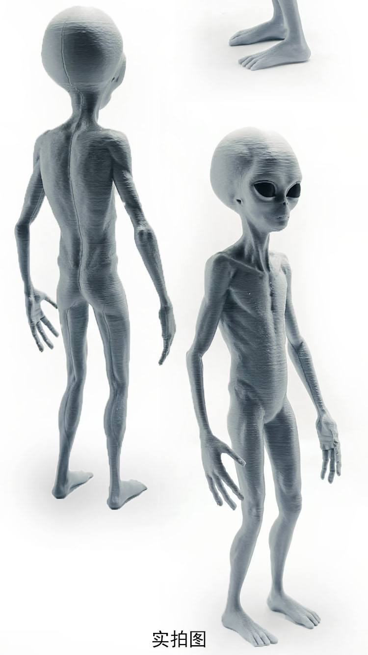 2025 New Roswell UFO Grey Alie - Lighting Mcqueen Bedroom Decor recension och pris